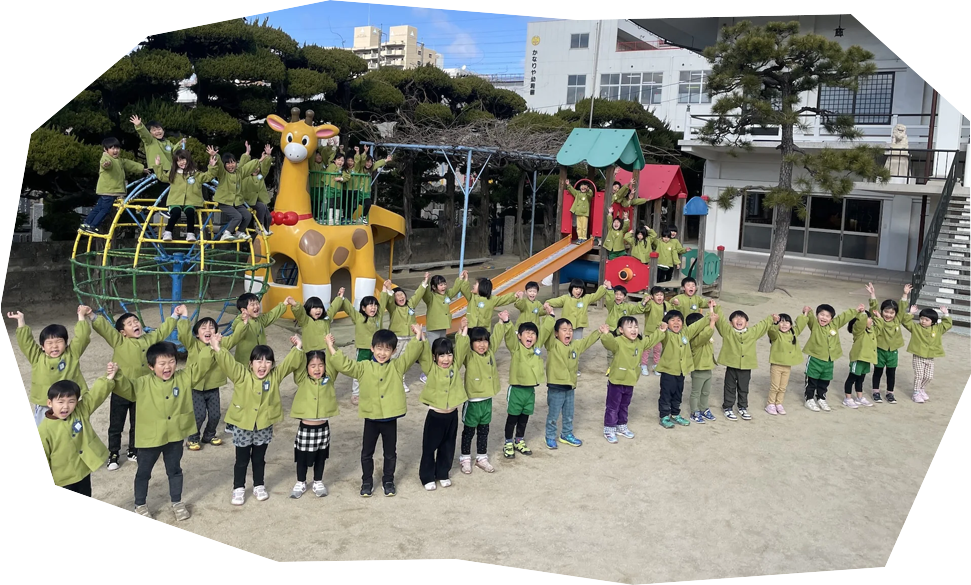 学校法人 賢忠寺学園 かなりや幼稚園