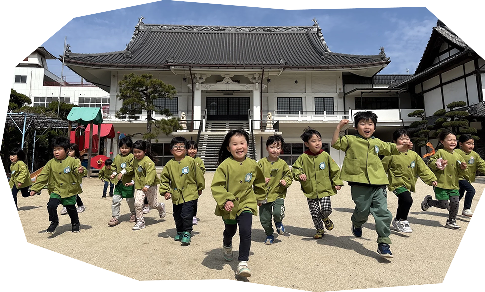 学校法人 賢忠寺学園 かなりや幼稚園